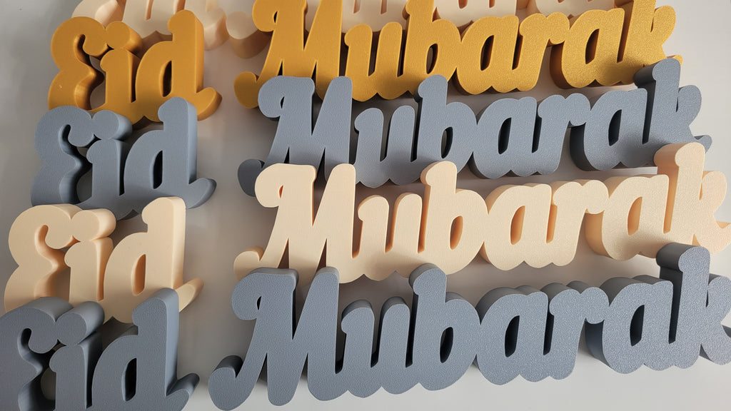 Ramadan Eid Mubarak Plaques Set