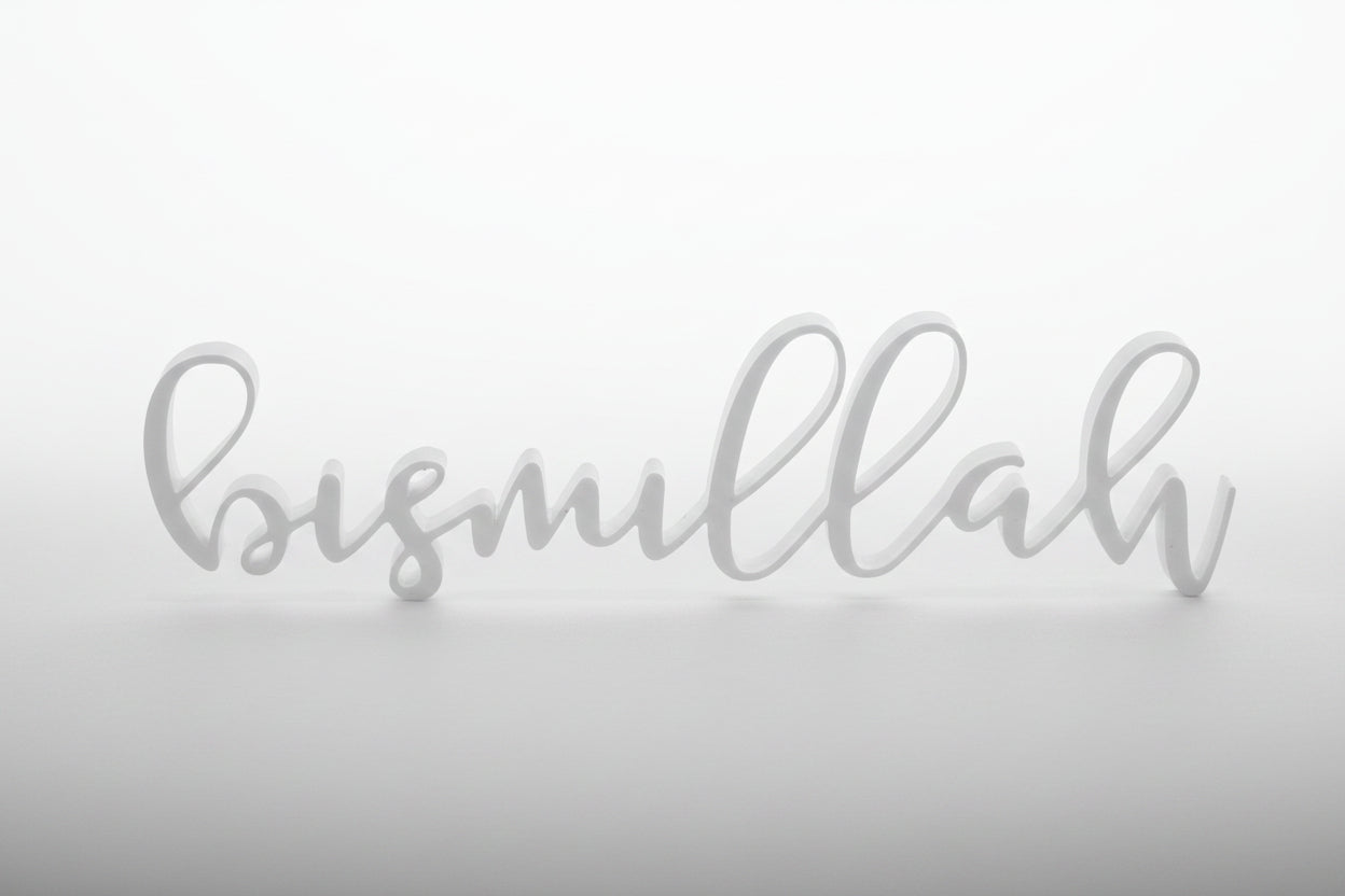 Bismillah plaques