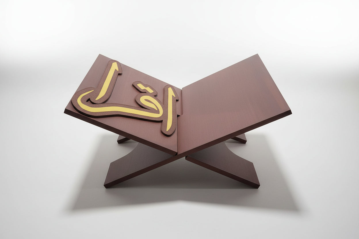 Quran Rehals