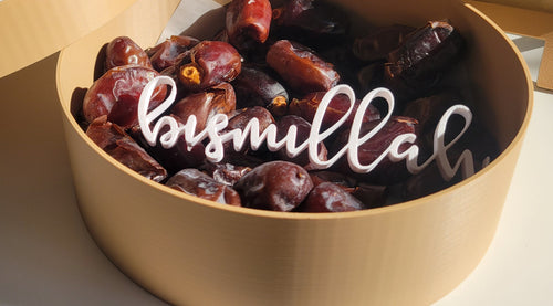 Bismillah plaques