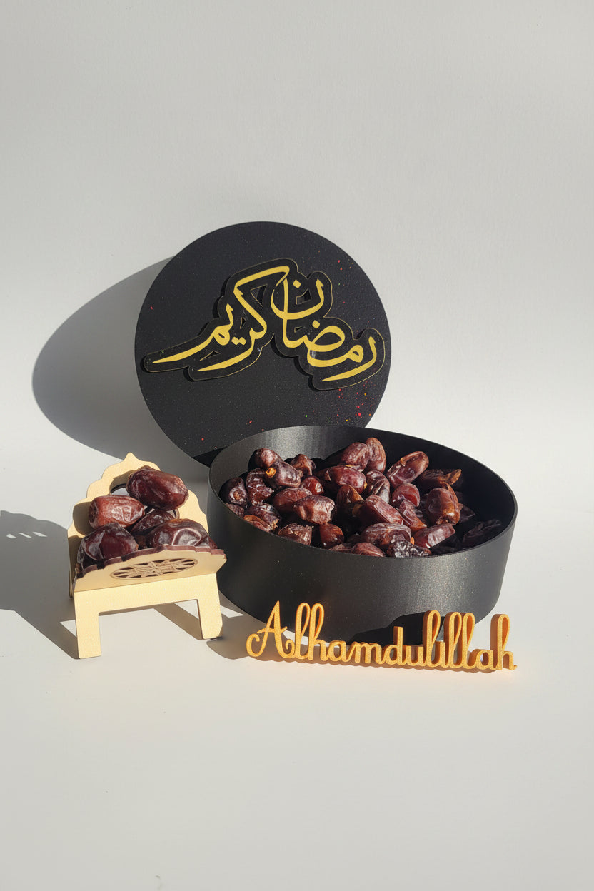 Alhamdulillah plaques