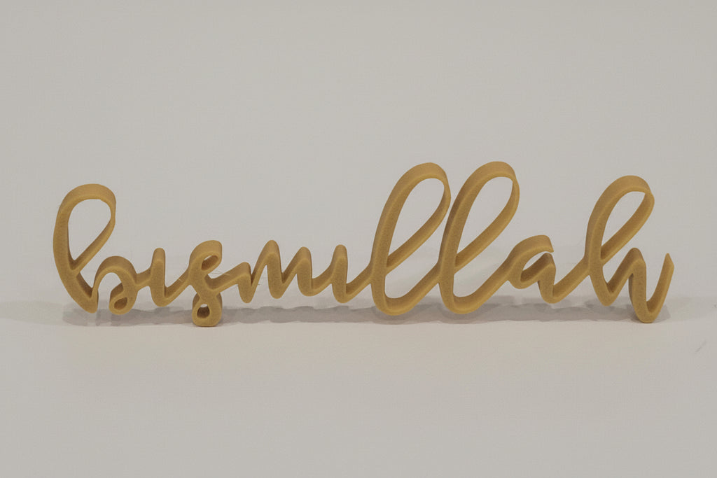 Bismillah plaques